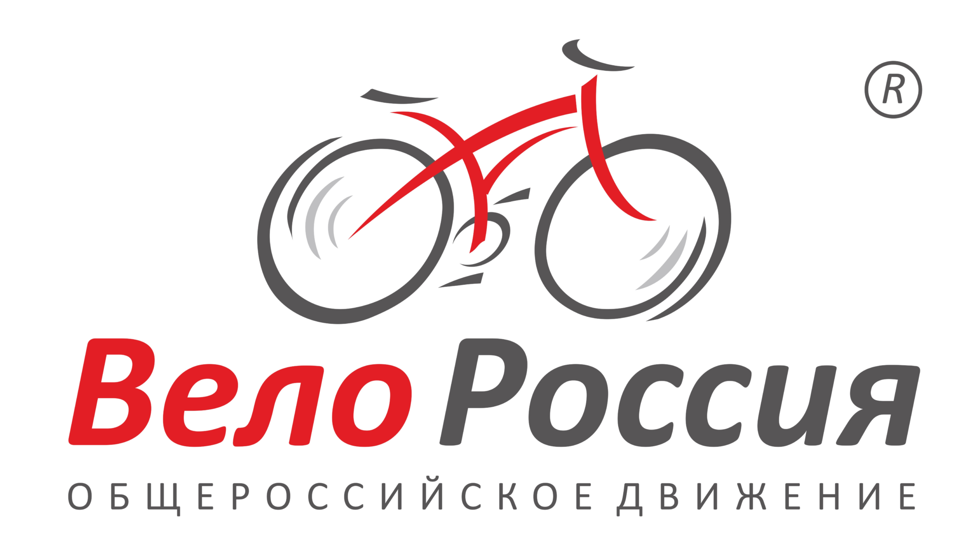 Общественное движение велосипедистов ВелоРоссия