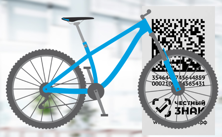 Обязательная маркировка велосипедов